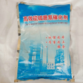 Factory Direct Sale  PDS-600  Desulfurization Decyanide Catalyst for H2S Removal